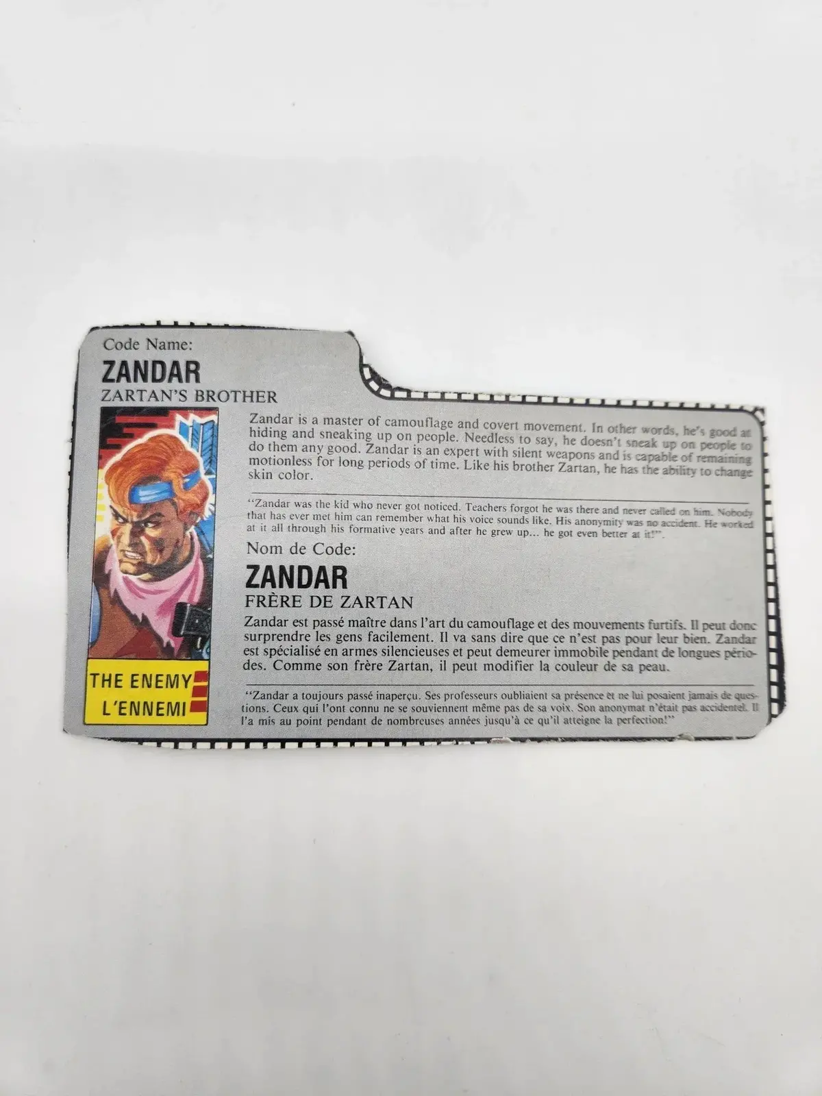 Zandar File Card 1