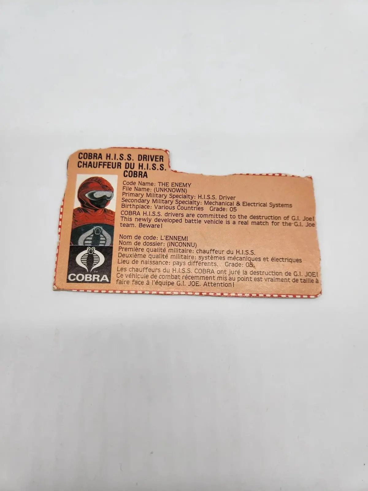 Hiss Driver File Card 1