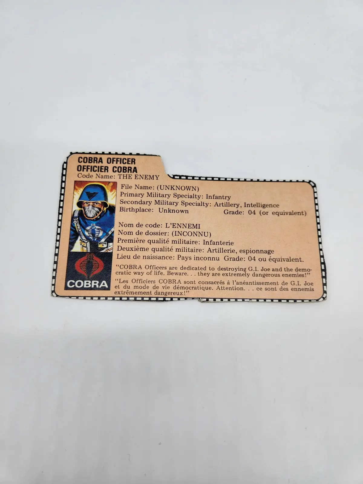 Cobra Officer File Card 1
