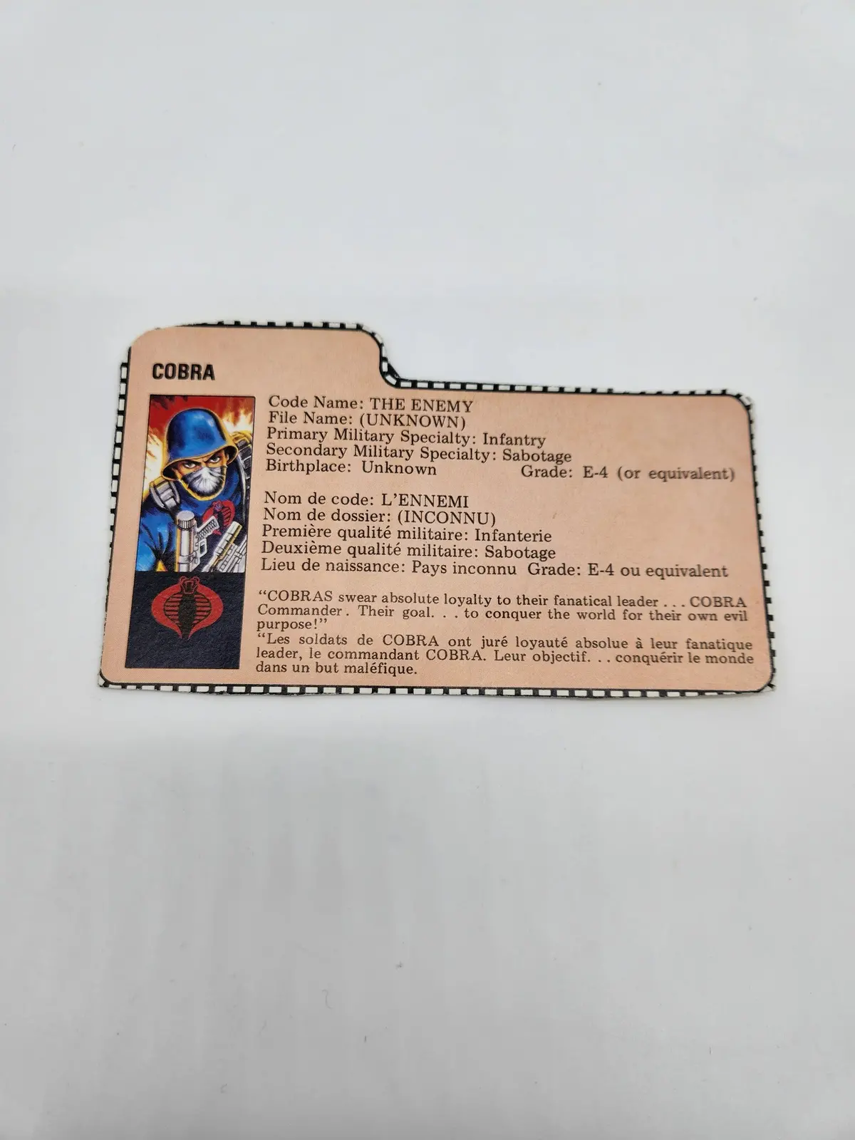 Cobra File Card 1