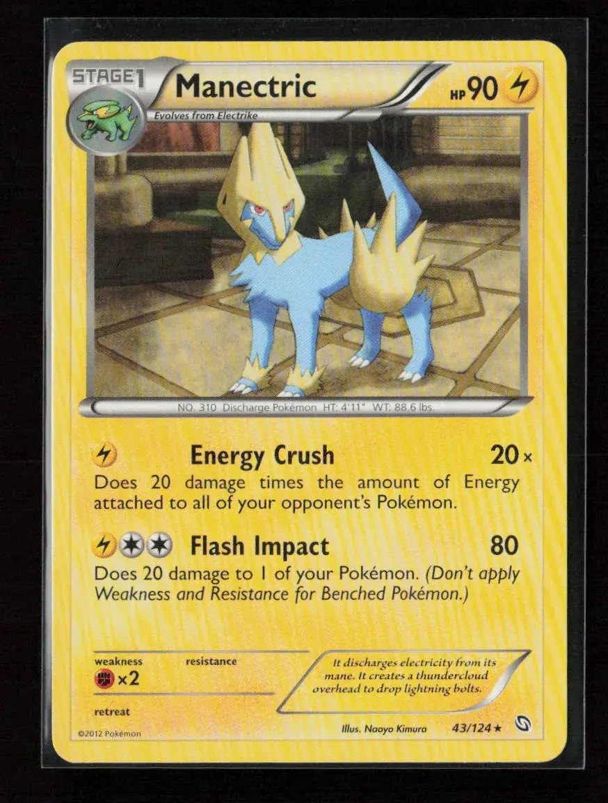 Manectric (43) Rare Dragons Exalted 43/124 Lp 1
