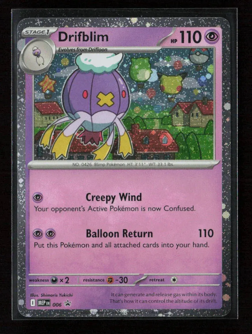 Drifblim - Promo Me: Mega Evolution Promo 006 Nm 1