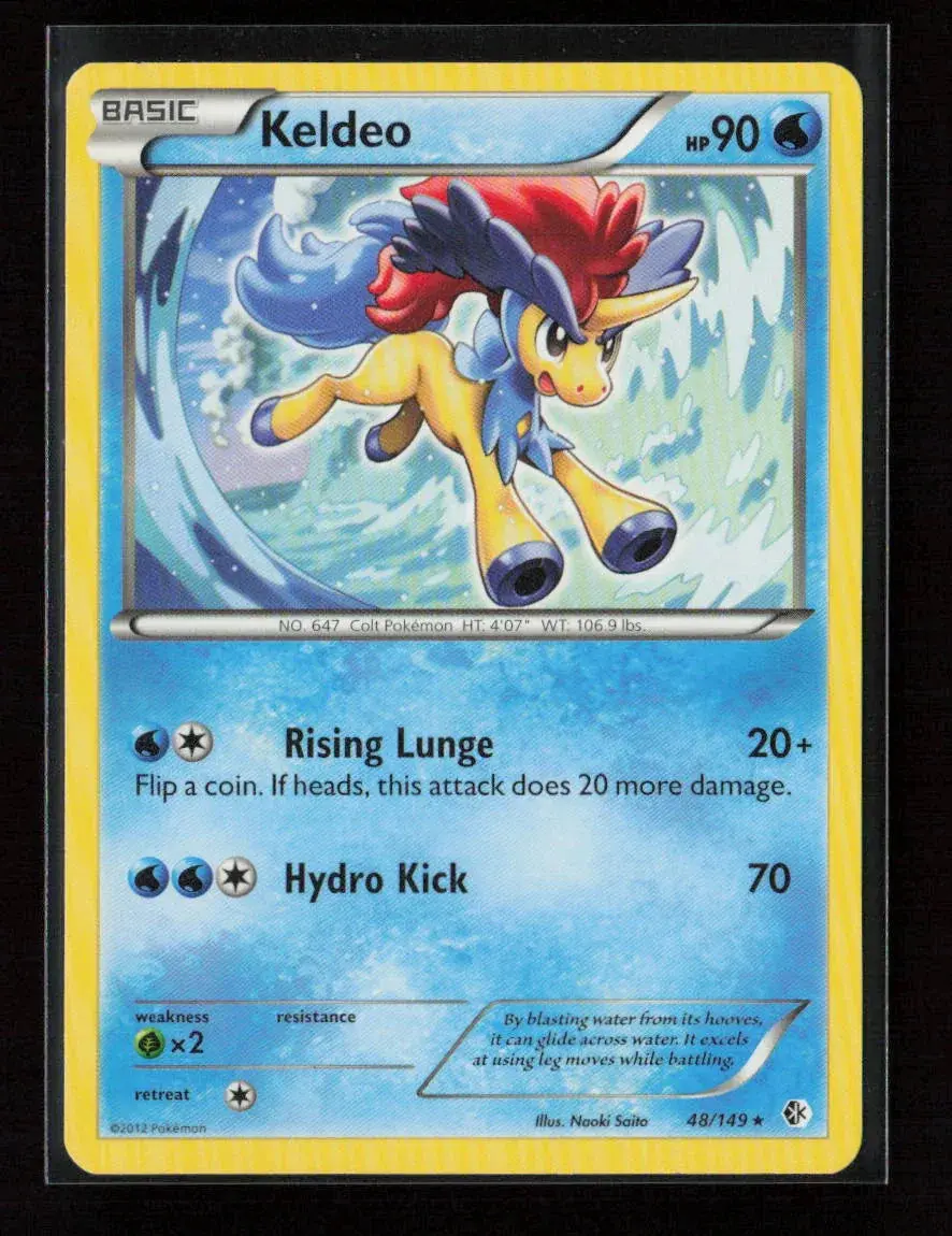 Keldeo (48) Rare Boundaries Crossed 48/149 Lp 1