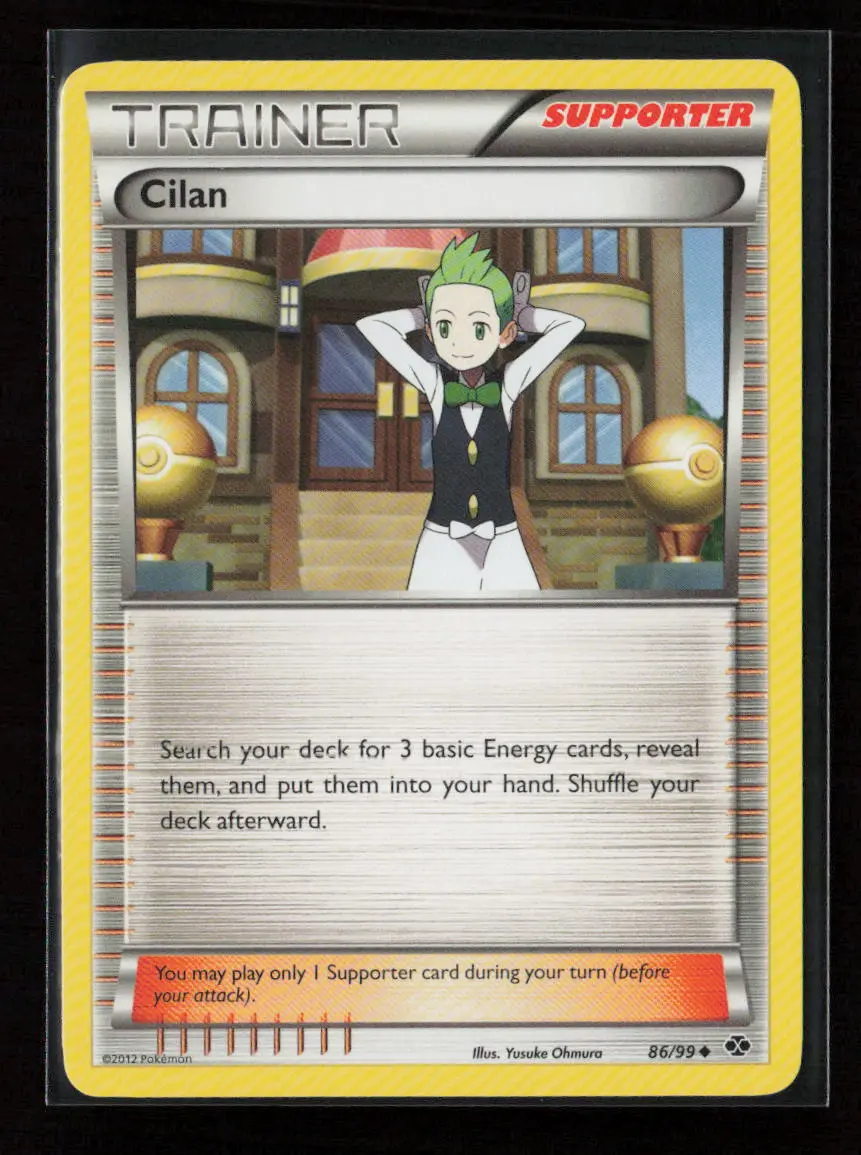 Cilan Uncommon Next Destinies 86/99 Nm 1