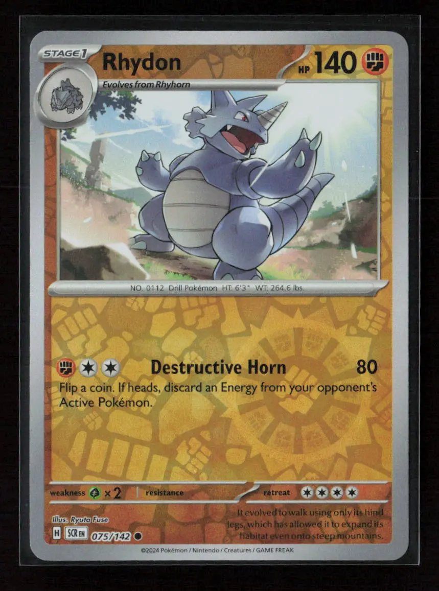 Rhydon Common Sv07: Stellar Crown 075/142 Nm 1