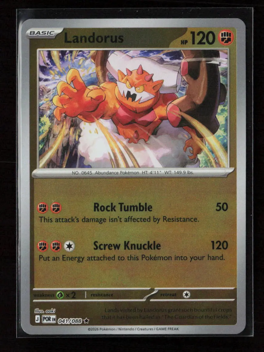 Landorus Rare Me03: Perfect Order 041/088 Nm 1