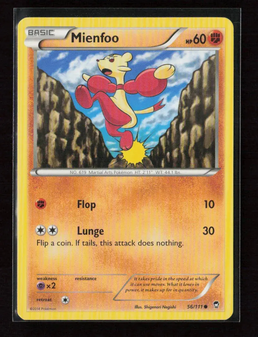 Mienfoo Common Xy - Furious Fists 56/111 Lp 1