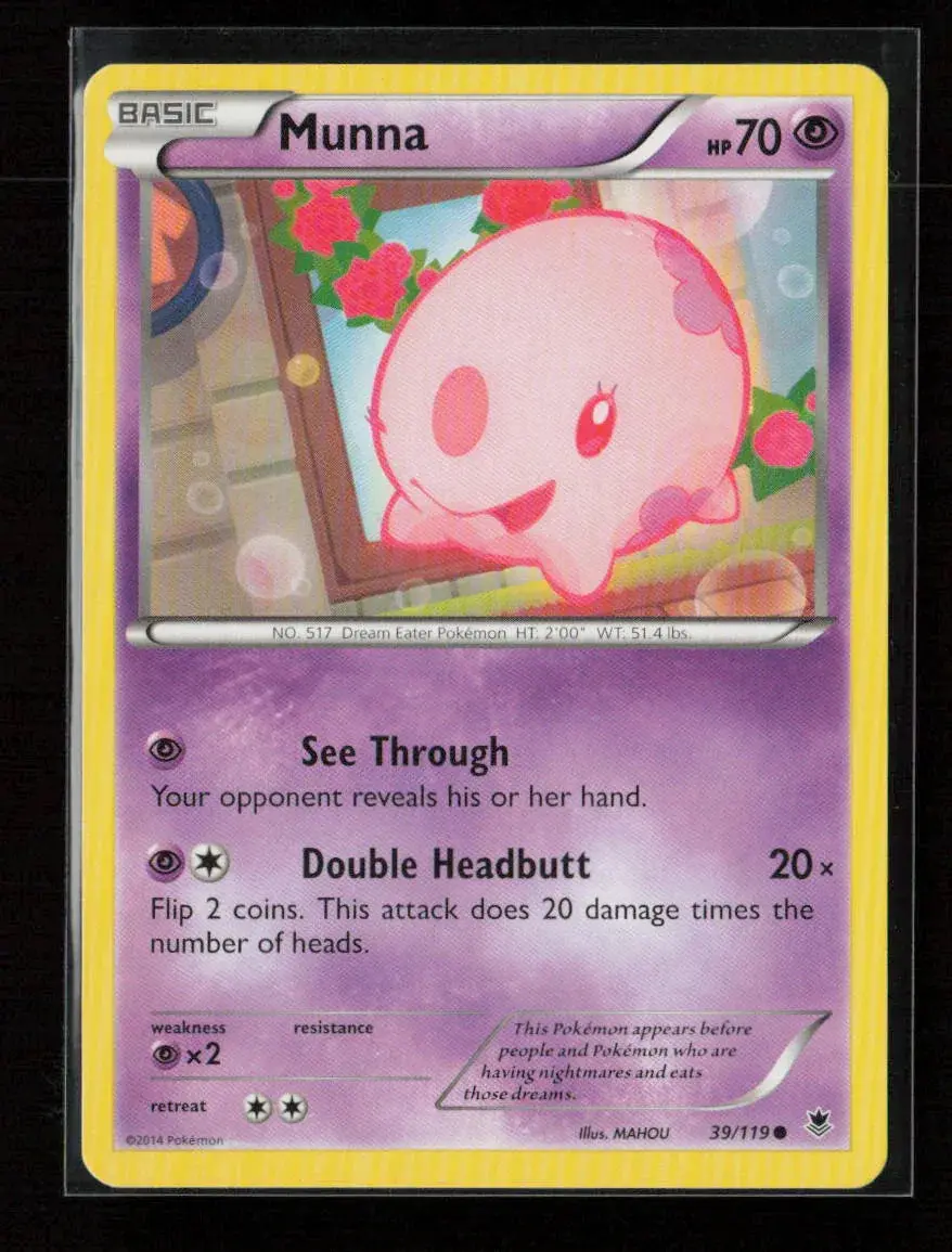 Munna Common Xy - Phantom Forces 39/119 Lp 1