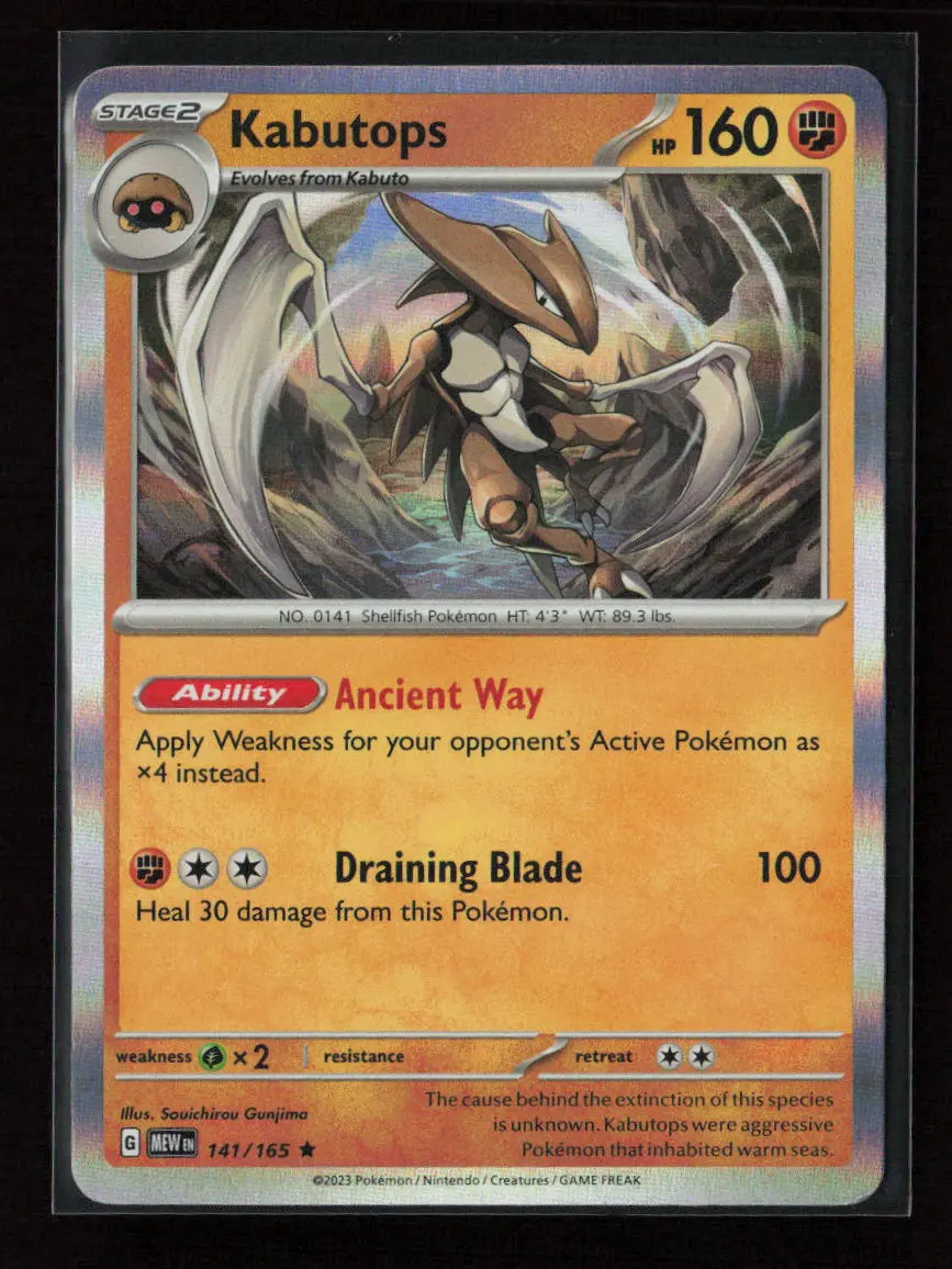 Kabutops Rare Sv: Scarlet & Violet 151 141/165 Nm 1