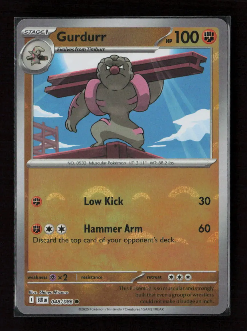 Gurdurr (Poke Ball Pattern) Common Sv: Black Bolt 048/086 Nm 1