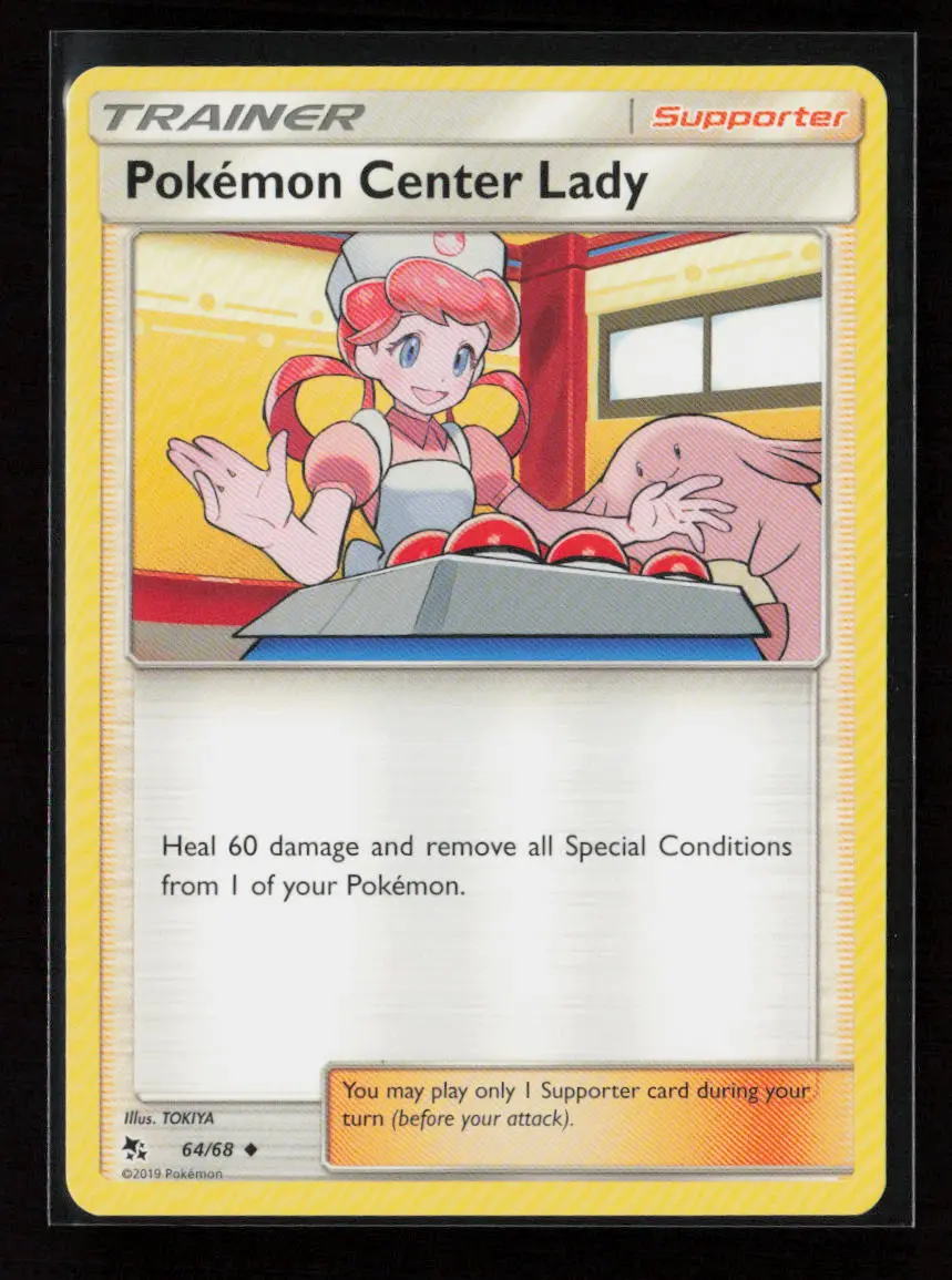 Pokemon Center Lady Uncommon Hidden Fates 64/68 Nm 1