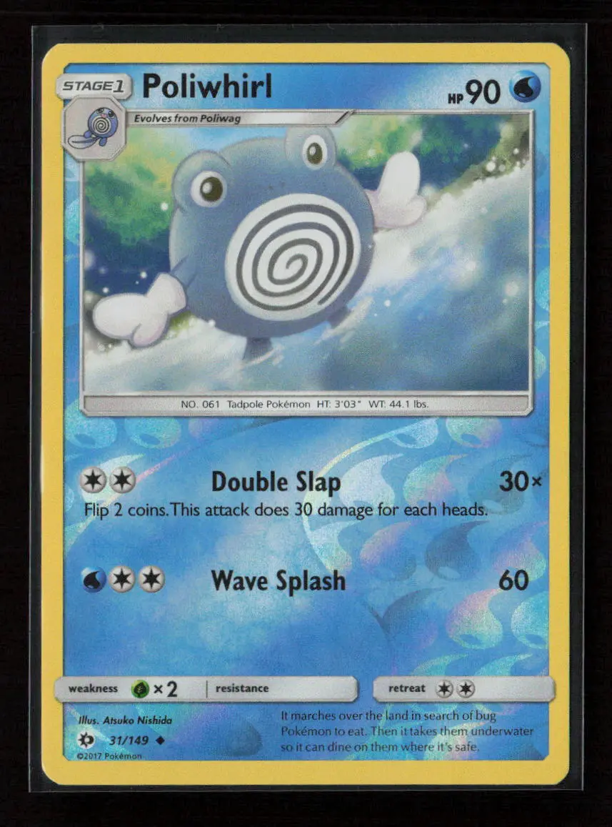 Poliwhirl Uncommon Sm Base Set 31/149 Lp 1