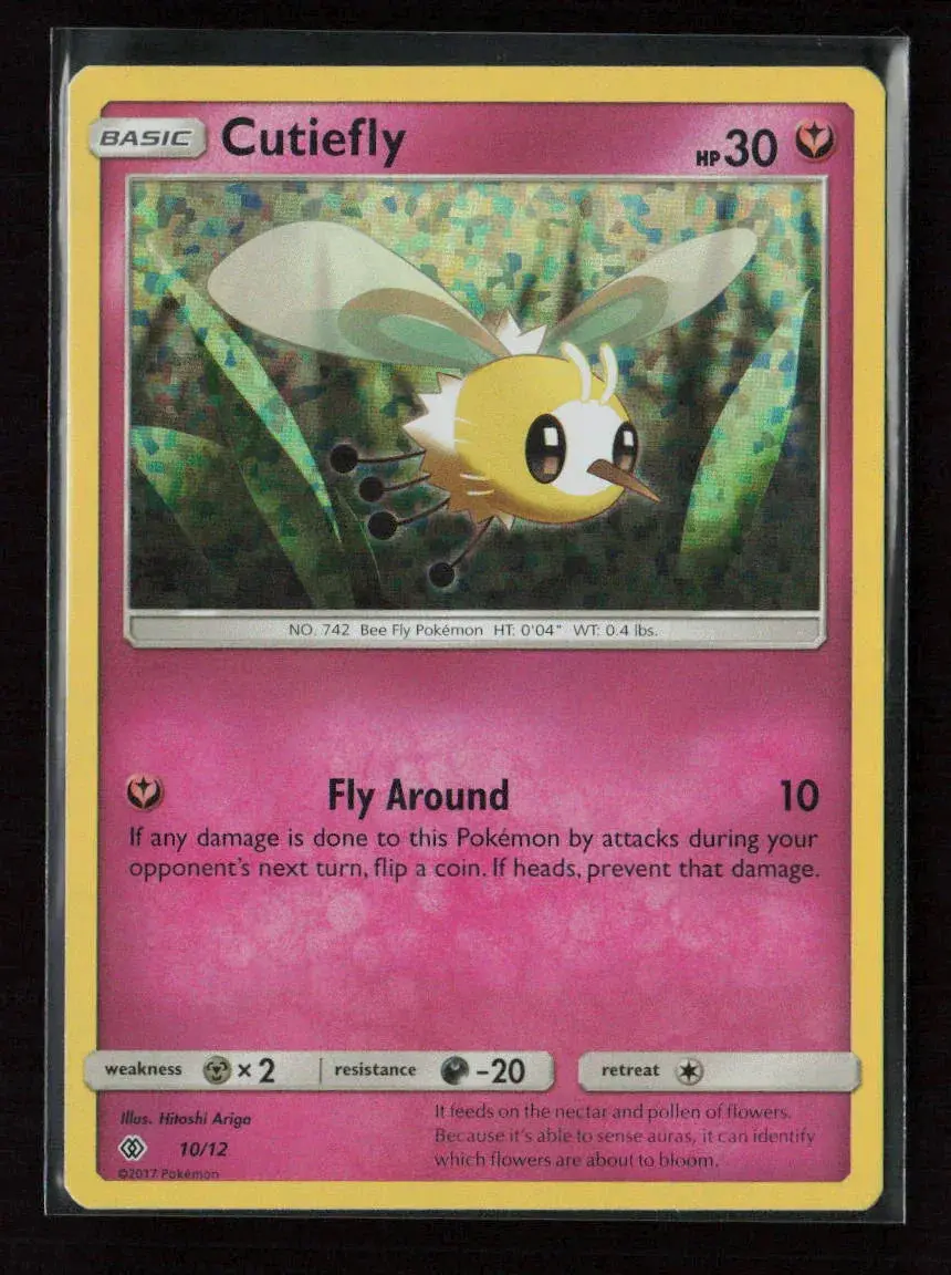 Cutiefly - 10/12 Promo Mcdonald's Promos 2017 010/012 Nm 1
