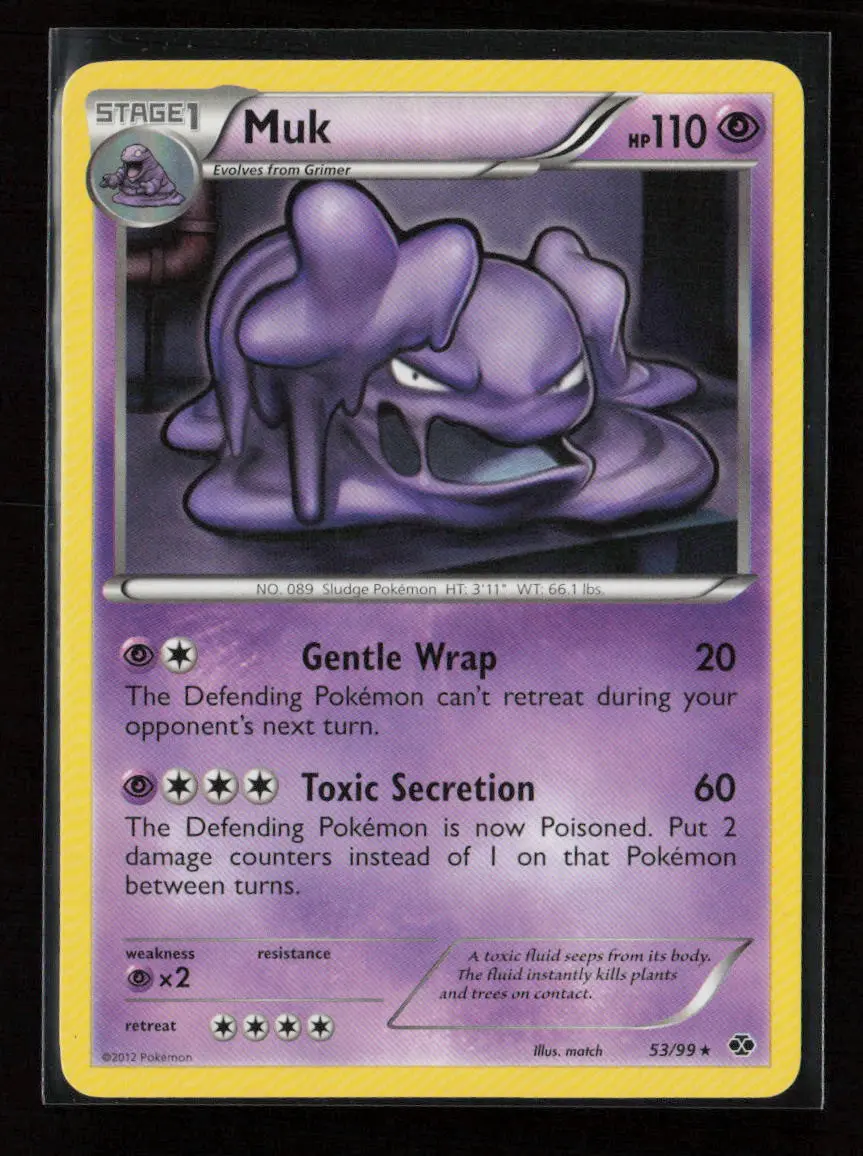 Muk Rare Next Destinies 53/99 Lp 1