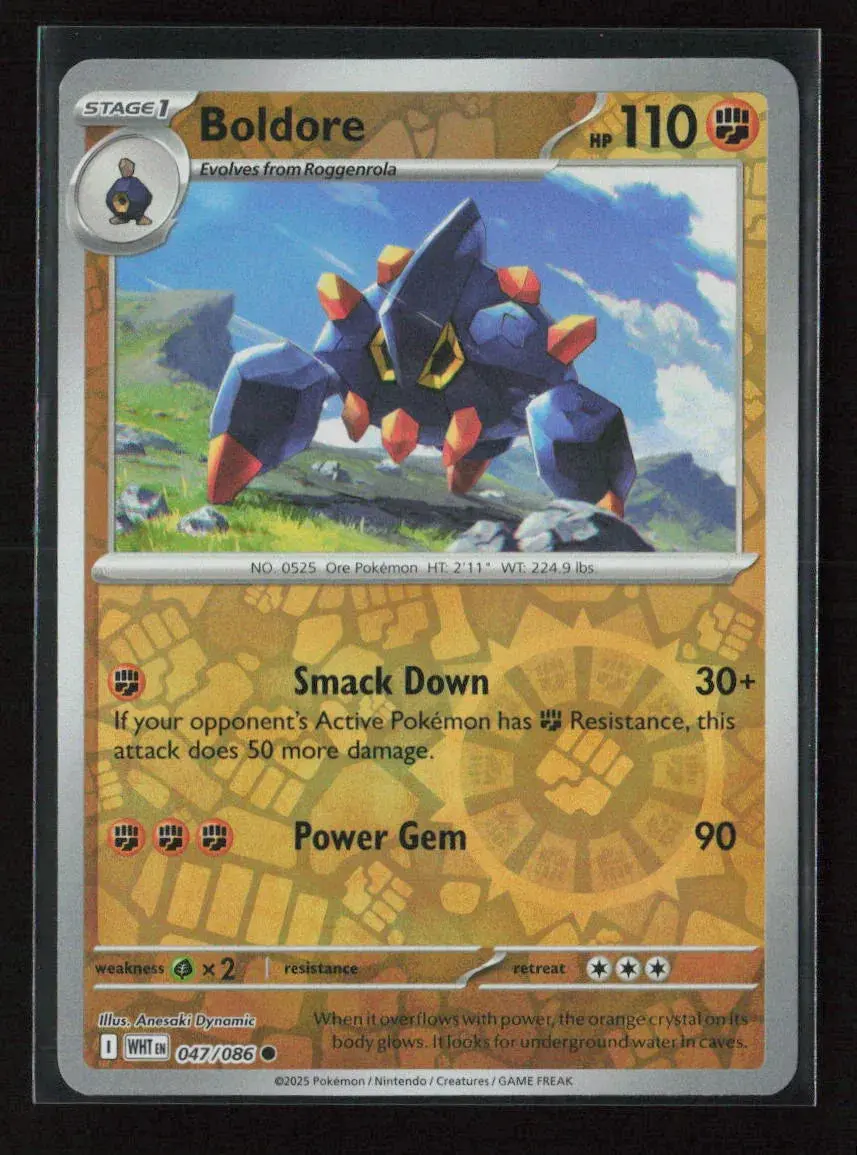 Boldore Common Sv: White Flare 047/086 Nm 1
