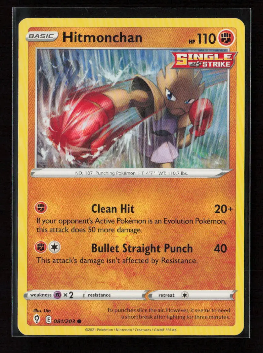 Hitmonchan Common Swsh07: Evolving Skies 081/203 Lp 1