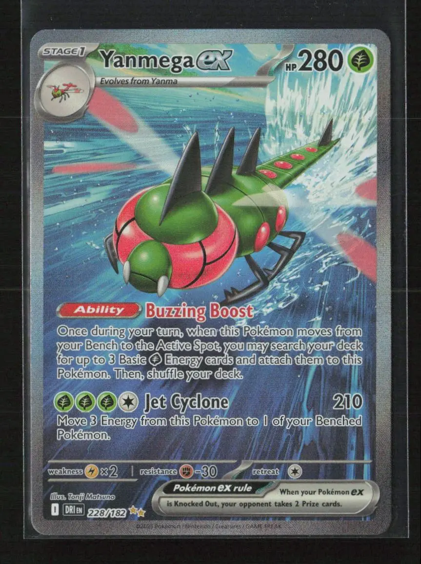 Yanmega Ex Special Illustration Rare Sv10: Destined Rivals 228/182 Nm 1