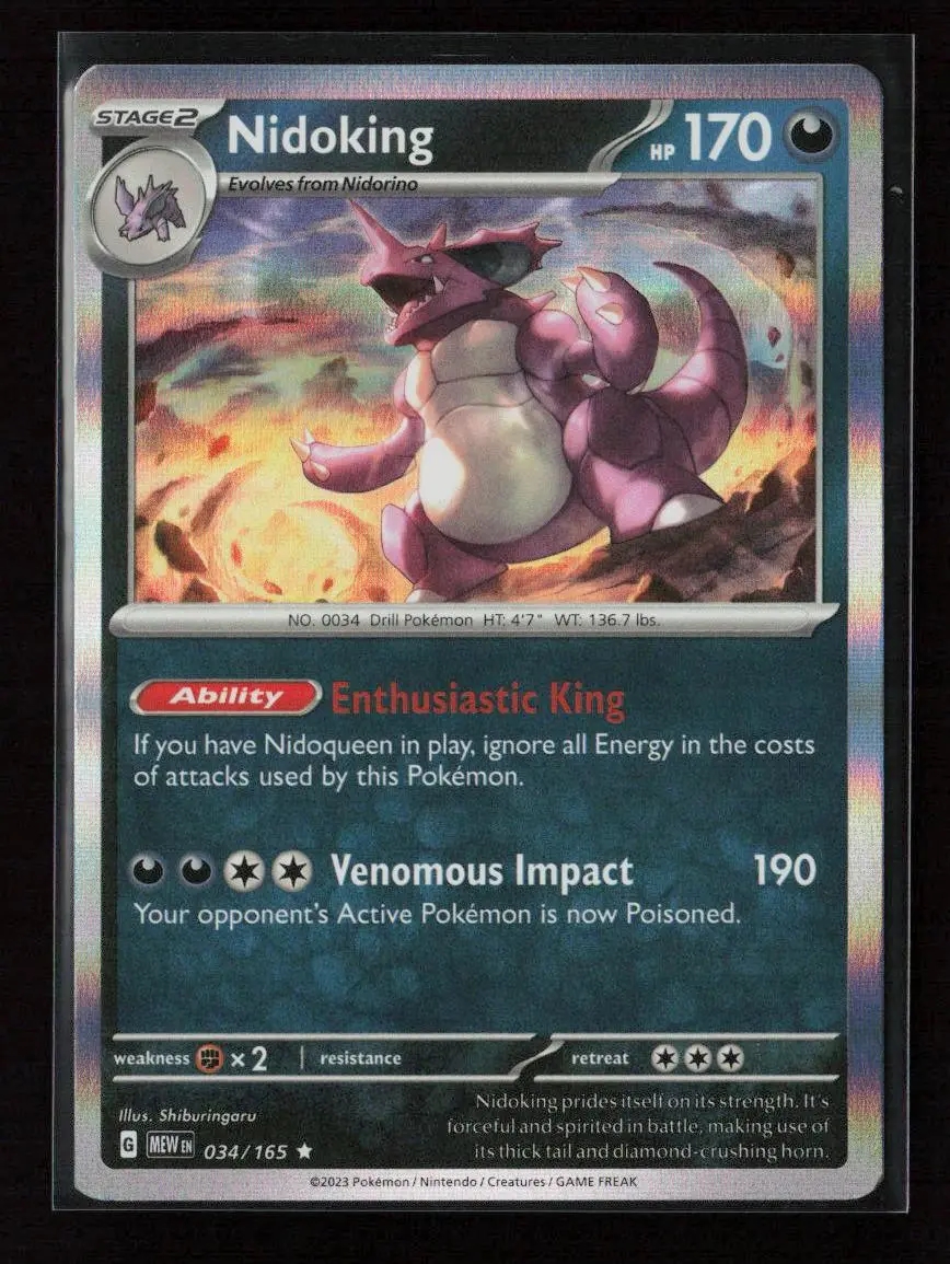 Nidoking - Rare Sv: Scarlet & Violet 151 034/165 Nm 1