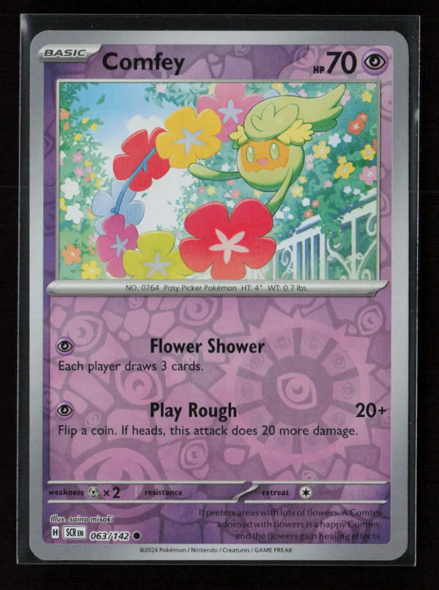 Comfey Common Sv07: Stellar Crown 063/142 Nm 1