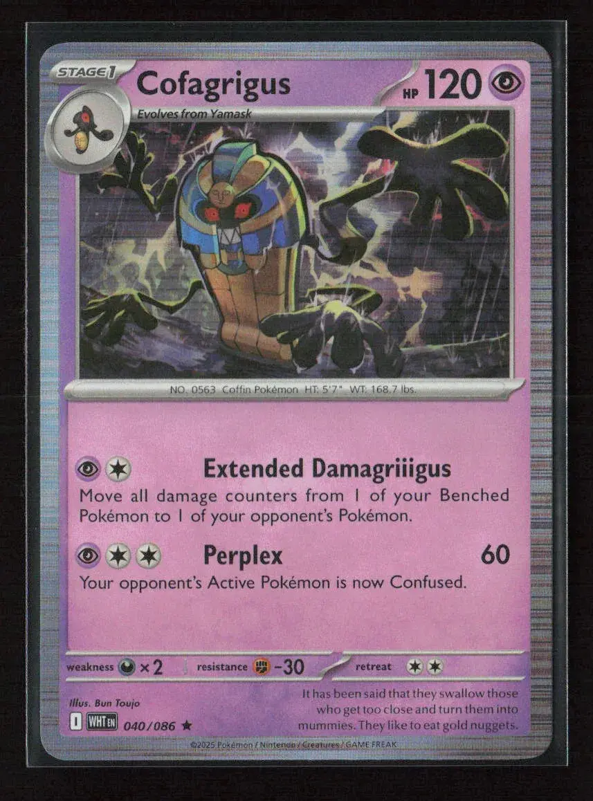 Cofagrigus Rare Sv: White Flare 040/086 Nm 1