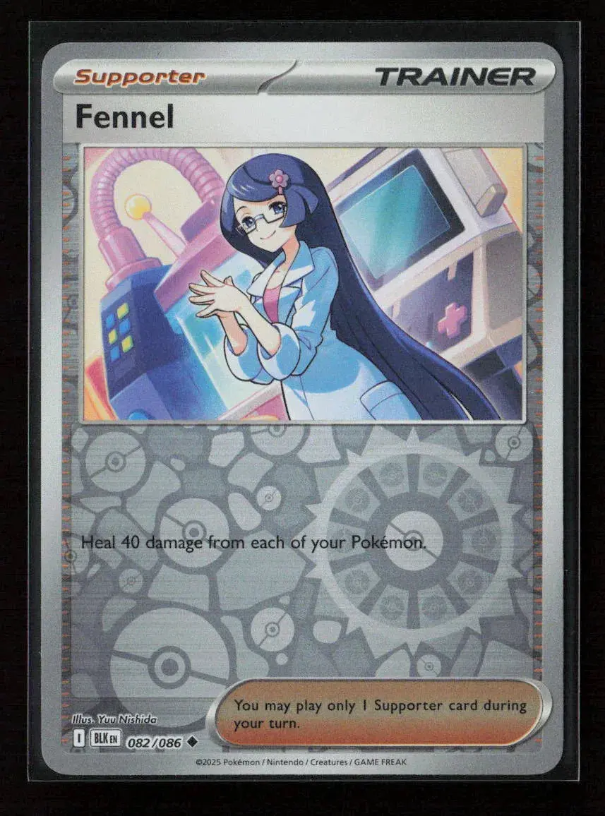 Fennel Uncommon Sv: Black Bolt 082/086 Nm 1