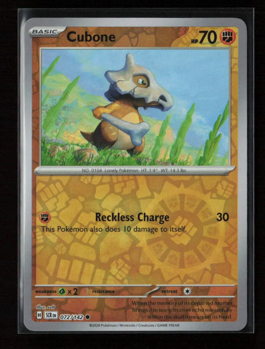 Cubone Common Sv07: Stellar Crown 072/142 Nm 1