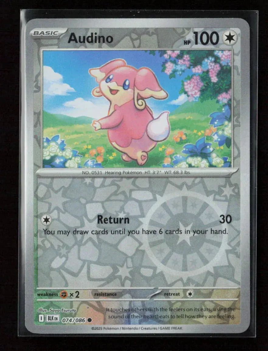 Audino - Common Sv: Black Bolt 074/086 Nm 1