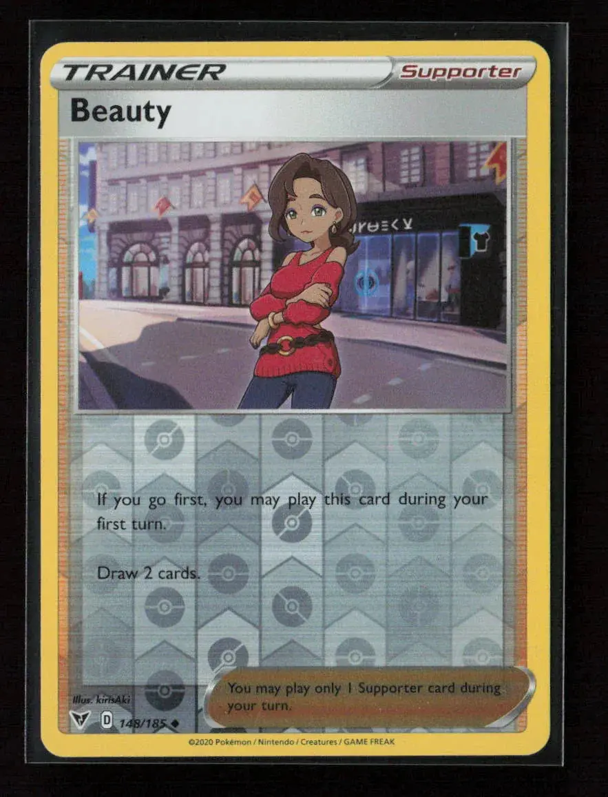 Beauty Uncommon Swsh04: Vivid Voltage 148/185 Nm 1