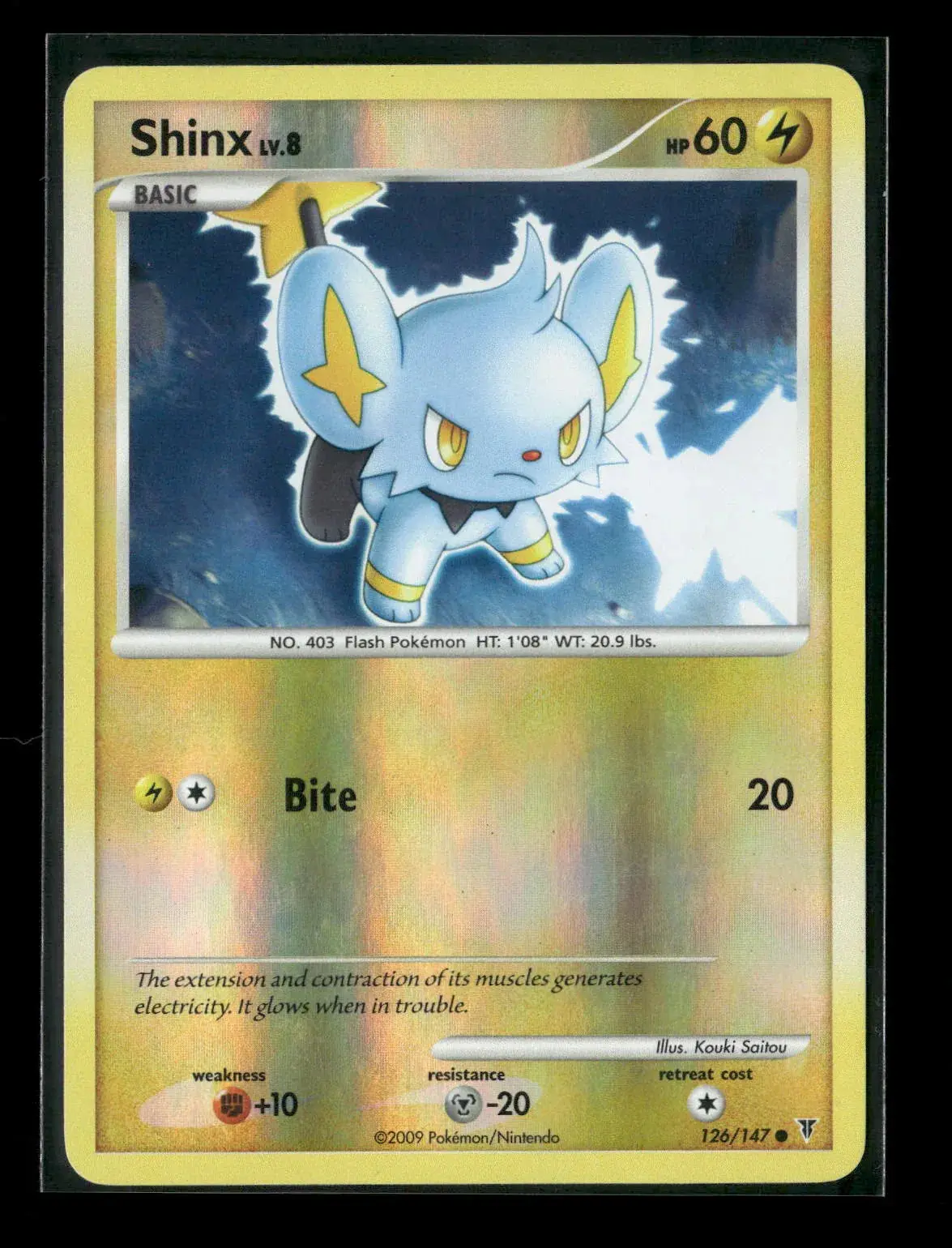 Shinx Common Supreme Victors 126 Nm 1
