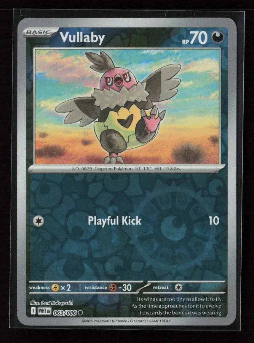 Vullaby Common Sv: White Flare 063/086 Nm 1
