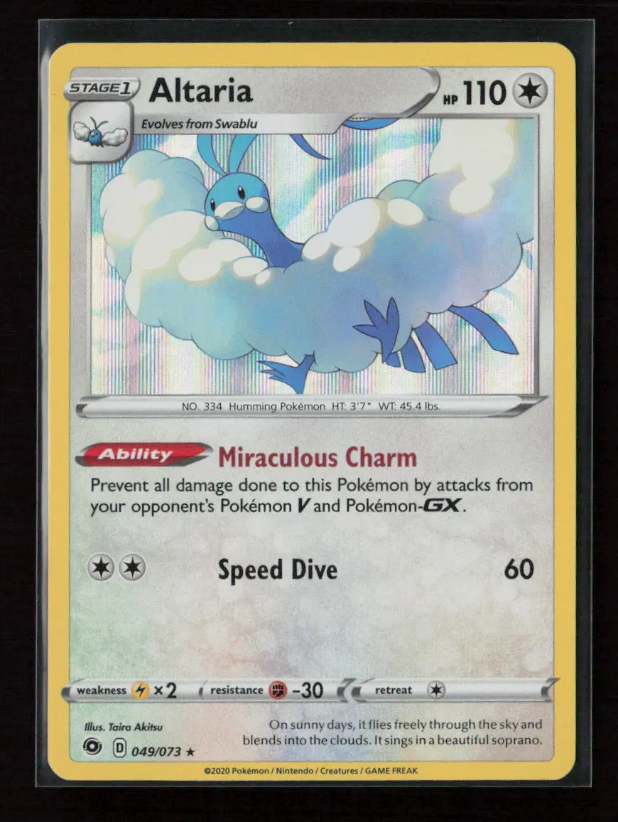 Altaria Holo Rare Champion's Path 49/73 Nm 1