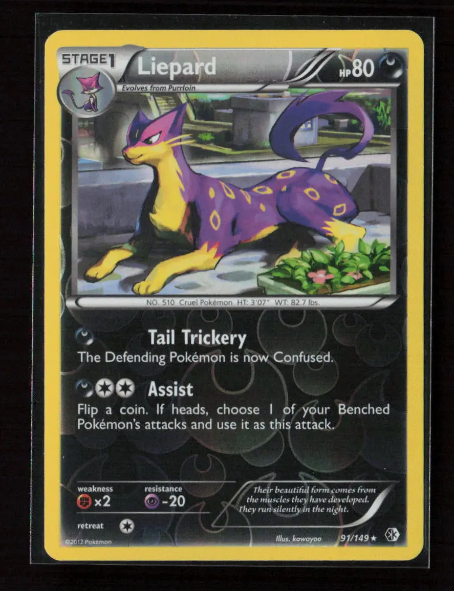 Liepard Holo Rare Boundaries Crossed 91/149 Lp 1