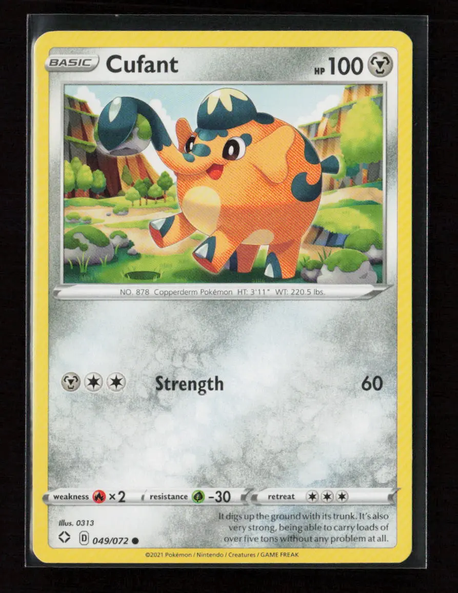 Cufant Common Shining Fates 049/072 Lp 1