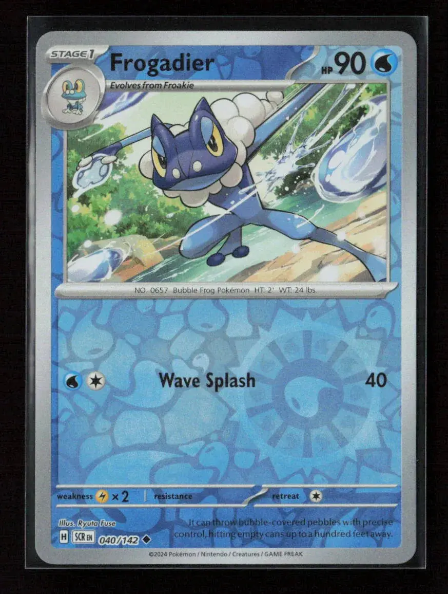 Frogadier Uncommon Sv07: Stellar Crown 040/142 Nm 1
