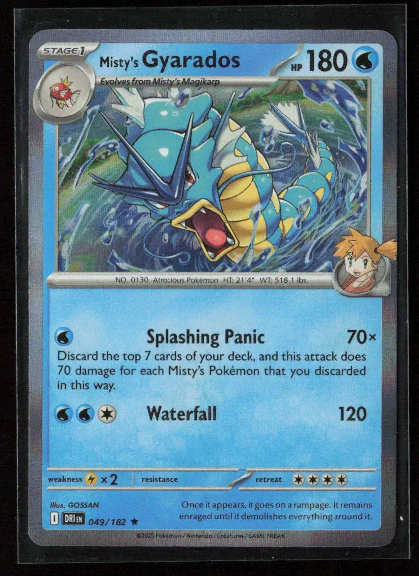 Misty's Gyarados Rare Sv10: Destined Rivals 049/182 Nm 1