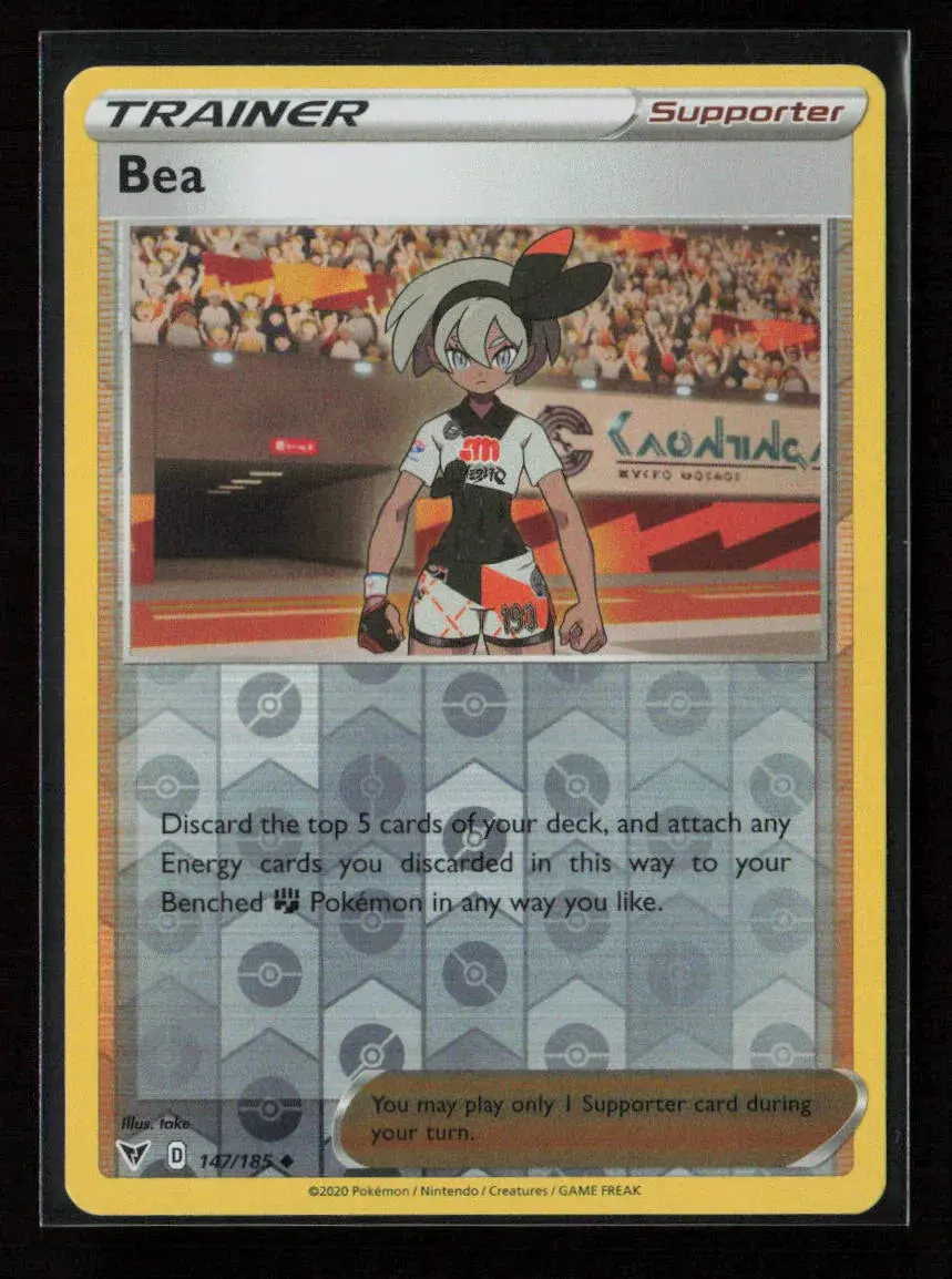 Bea Uncommon Swsh04: Vivid Voltage 147/185 Nm 1
