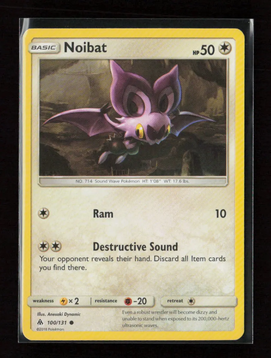 Noibat Common Sm - Forbidden Light 100/131 Lp 1