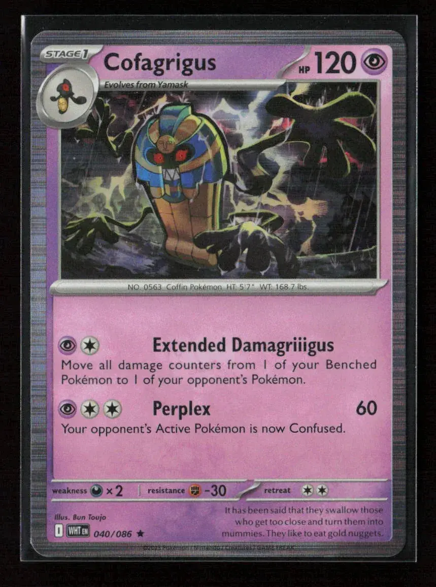 Cofagrigus Rare Sv: White Flare 040/086 Nm 1