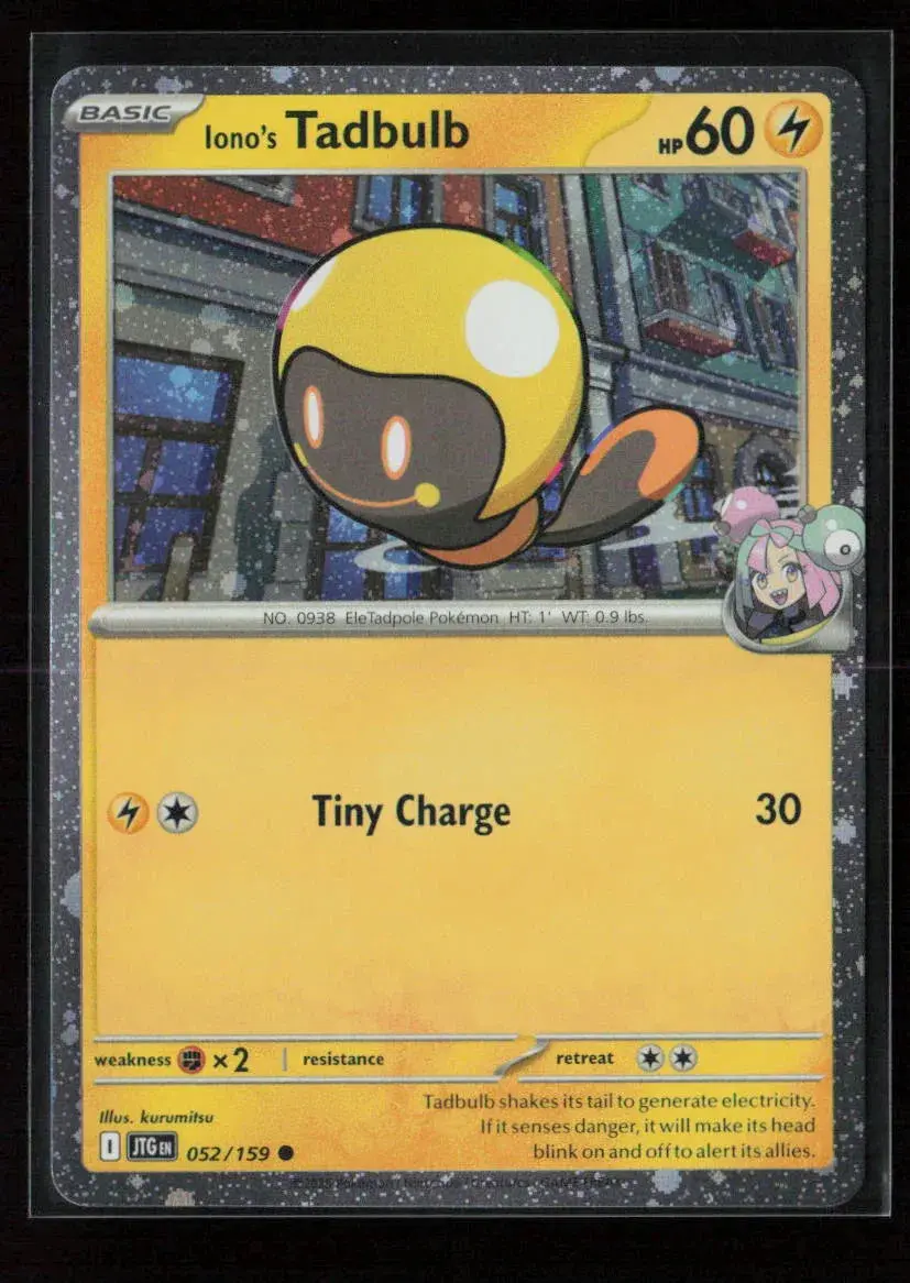 Iono's Tadbulb -  (Cosmos Holo) Common Miscellaneous Cards & Products 052/159 Nm 1