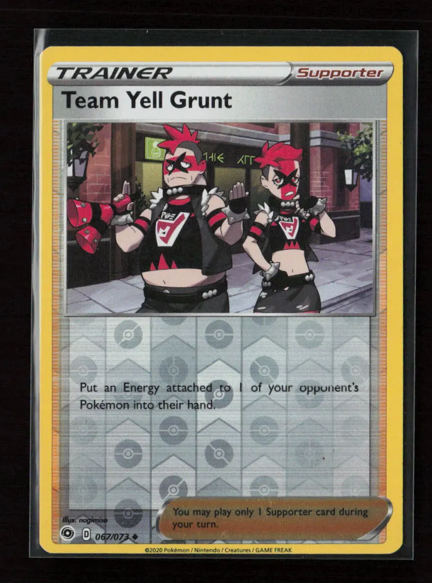 Team Yell Grunt Uncommon Champion's Path 67/73 Nm 1