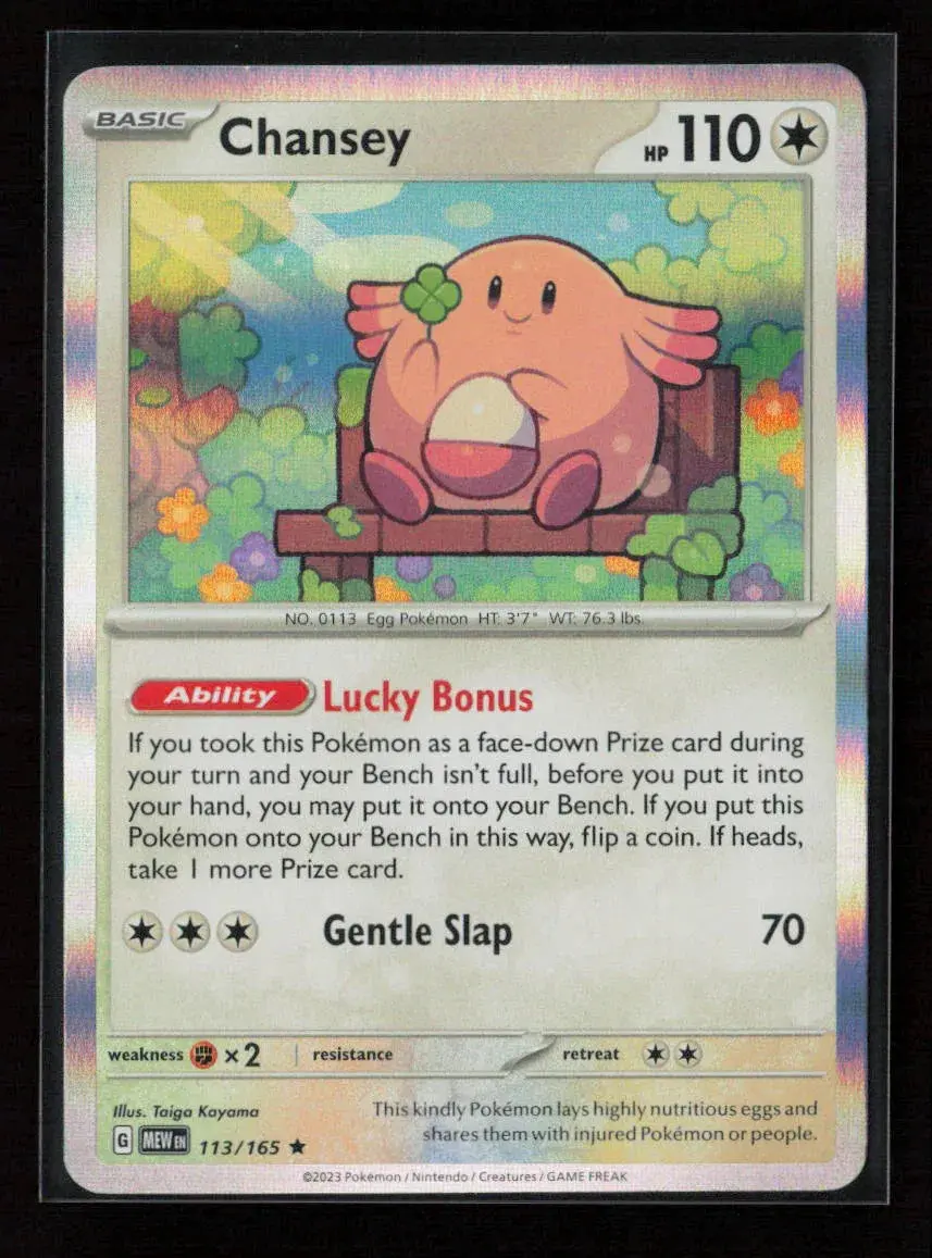Chansey Rare Sv: Scarlet & Violet 151 113/165 Nm 1