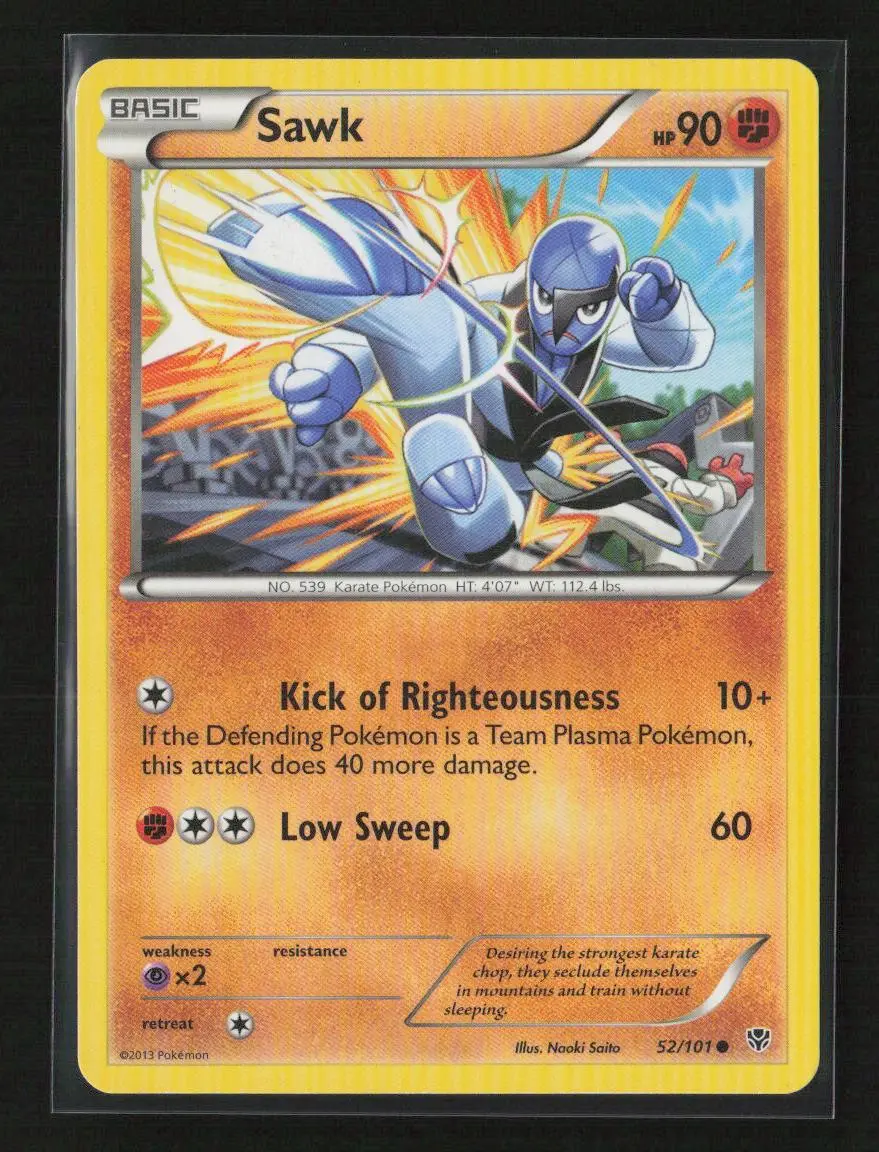 Sawk Common Plasma Blast 52/101 Lp 1