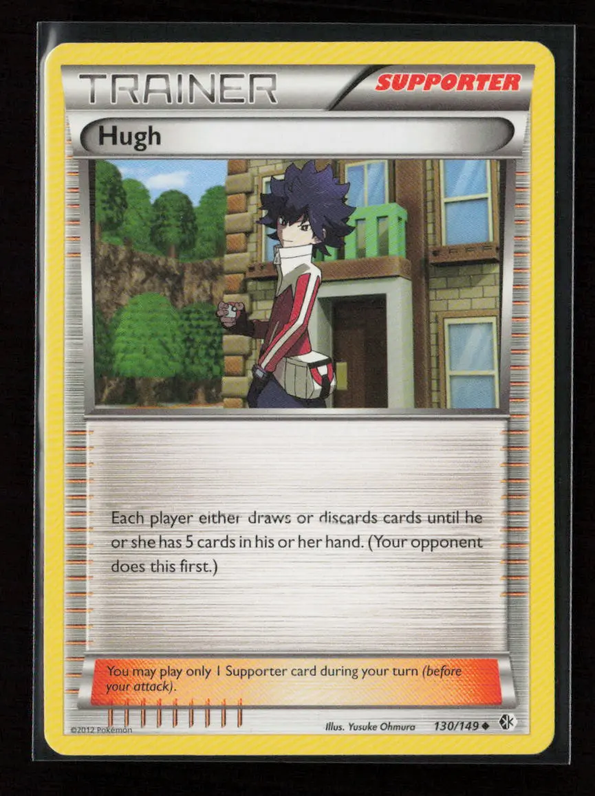 Hugh Uncommon Boundaries Crossed 130/149 Nm 1