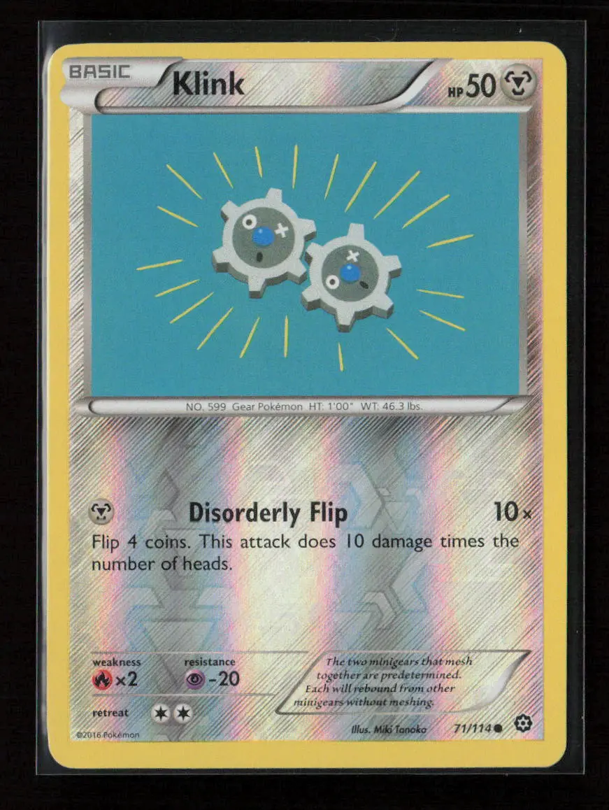 Klink Common Xy - Steam Siege 71/114 Nm 1