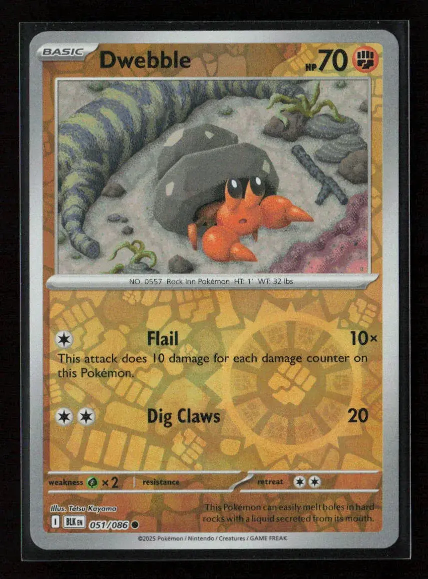 Dwebble Common Sv: Black Bolt 051/086 Nm 1