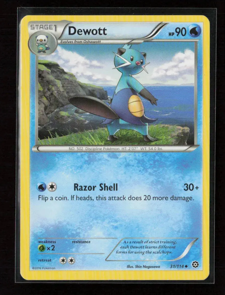 Dewott Uncommon Xy - Steam Siege 31/114 Lp 1
