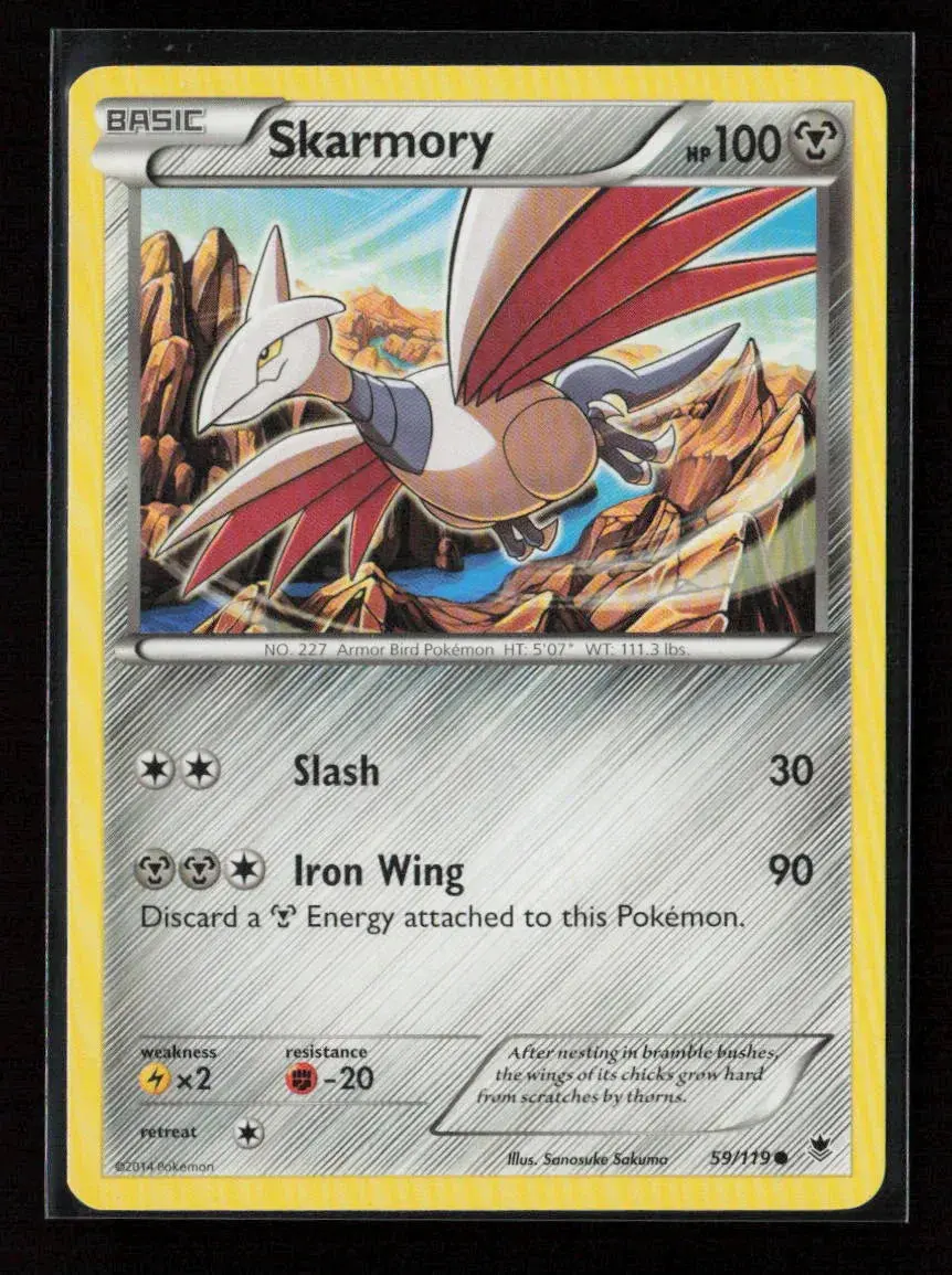 Skarmory Common Xy - Phantom Forces 59/119 Nm 1