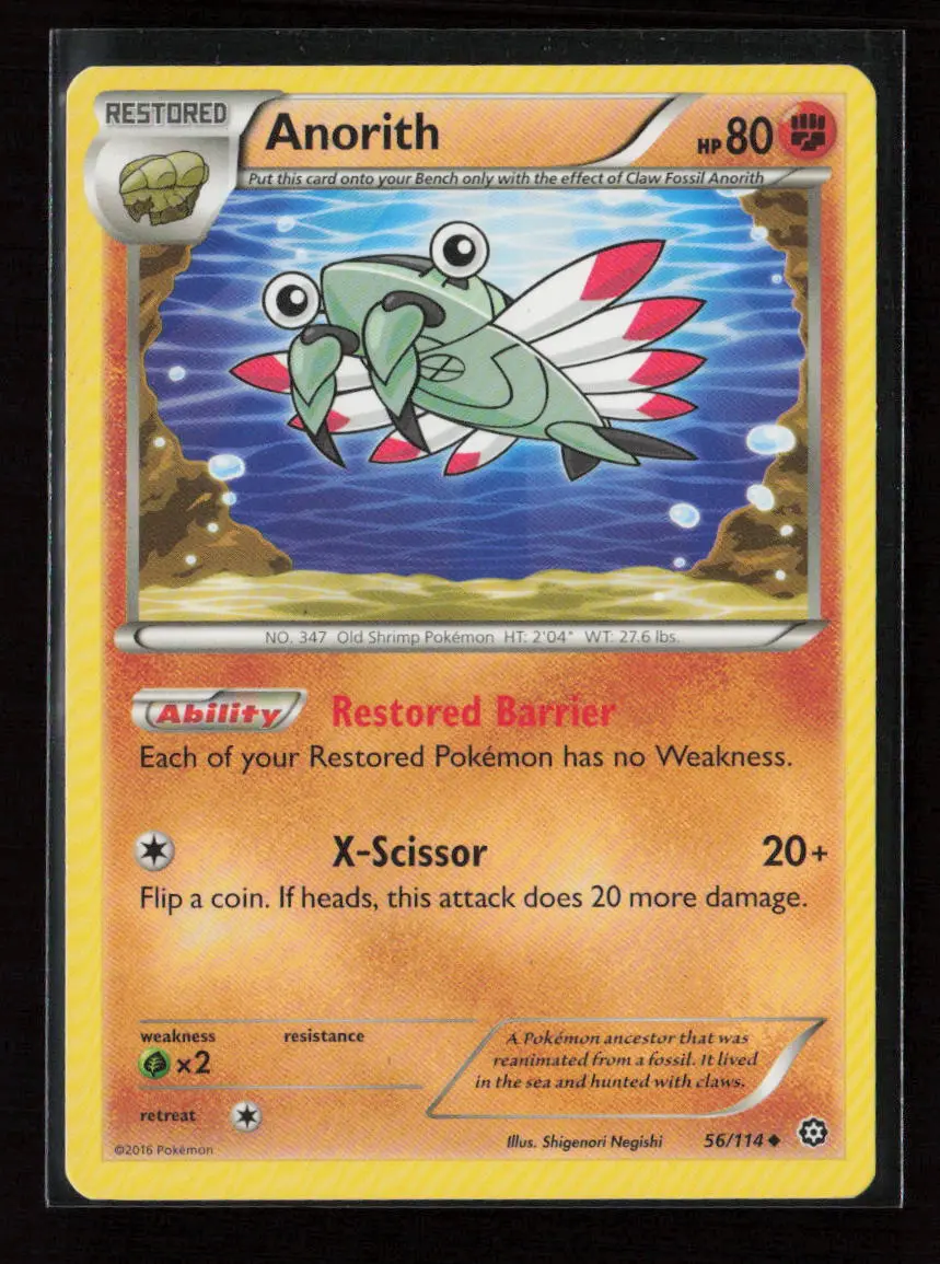 Anorith Uncommon Xy - Steam Siege 56/114 Lp 1