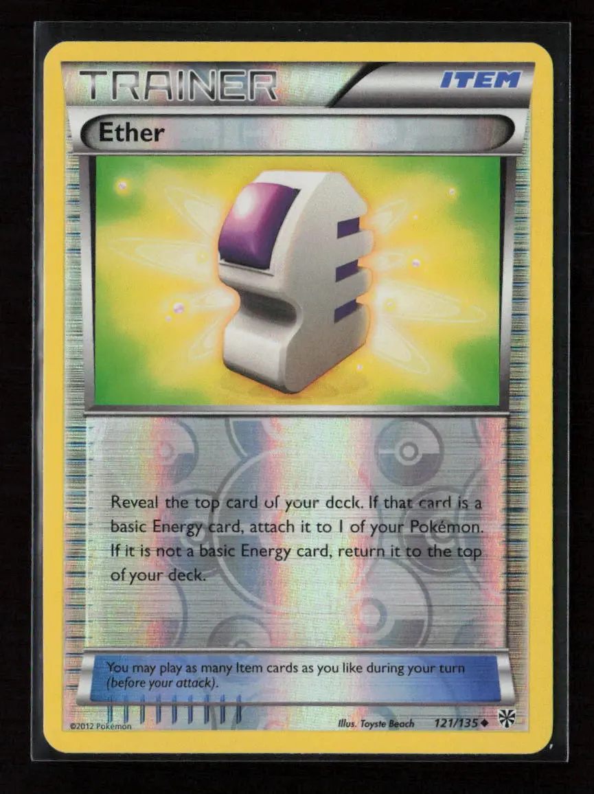 Ether Uncommon Plasma Storm 121/135 Nm 1