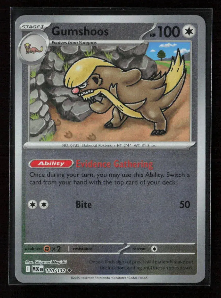 Gumshoos - Uncommon Me01: Mega Evolution 110/132 Nm 1